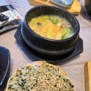 광안킹마트