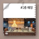 랭스커피&워크대전 네이버블로그