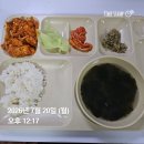 11650-7-31-5 | 뚱뚱보 일기(7/20 ~7/31) - 다이어트 한다더니 술독에 빠졌습니다