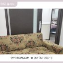 연우가정의학과의원 이미지