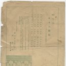 삼익다방 - 계양구 경명대로 1075 | 삼익다방