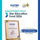 DISTED-April 2026 Intake is now open! 이미지