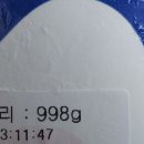 배스킨라빈스 패밀리 우석이도외계인, 자모카아몬드훠지, 슈팅스타, 나주배소르베, 레인보우샤베트 후기