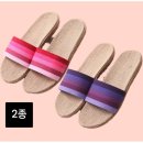 화수분스토리 쇼핑하우