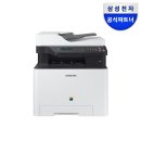 1460 | 삼성전자 SL-C1460FW 컬러레이저복합기 추천 후기｜재택사무 무선인쇄 선택 기준