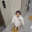 아라소아청소년과의원 | 아주커플 아기랑_복현동 소아과 아라소아청소년과의원 대구 영유아검진