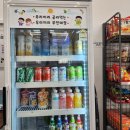 우리끼리키즈카페스포츠마을부천