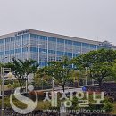 국세공무원 교육원생활관 세정일보
