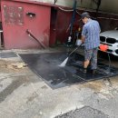 보광세차장 이미지