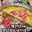 서현한우농장 이미지