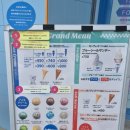 남인사마당 공중화장실 | [일본여행]미야코지마 맛집 솔직 후기｜12곳 내돈내산 리뷰