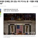 안도약국 이미지