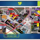 하나로세탁전문점 이미지