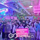 (주)제이케이글로벌 - 용인시 수지구 | (주)제이케이글로벌