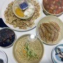 대원반점 이미지