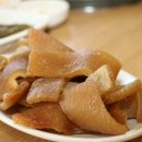 화끈한갈매기 이미지