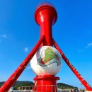 박영구 | 실천하고 계신 분들 부산 포구 답사 - 민학회 2회차 두모포와 무지포 어로역사와 민속 ~ 박영구 회장 해설