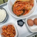 고집불통송가네민박