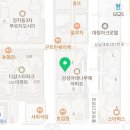 서현법무사사무소 이미지