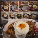 현대서울식당자판기 | 더현대 서울 맛집 죠죠식당 카라이 야끼소바 내돈내산 솔직 후기🍜