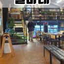 해오름광장 꽃게동상 네이버블로그