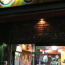 알투식당