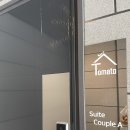 토마토펜션A 이미지