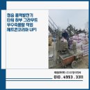 (주)제트콘코리아 이미지