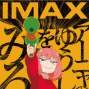 (주)부산극장 이미지