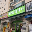 123포