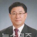 하원경로당 뉴스제주