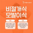 청주현대병원 이미지