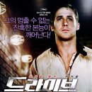 선수자동차공업사 이미지