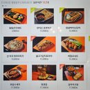 위티코너 칵테일앤비어