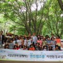 온드림지역아동센터 이미지