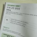 2025 털실타래 Vol.11 봄호 후기