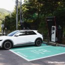 남춘천충전소 이미지