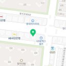 샘실빌딩 이미지