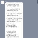 에이플랫뮤직스튜디오 | 본식스냅 본식DVD 로메스튜디오 내돈내산 계약후기(짝꿍코드 O)
