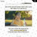 나라찬 태권도장 이미지