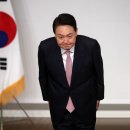 머리와 허리를 숙이는(低頭平身) 한국 대통령은 처음 본다 ! 이미지