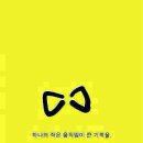 방다방로스터스