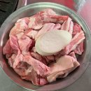 가양8단지(아) 이미지