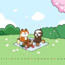 매스프렌즈 이미지