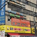 로그온PC 이미지