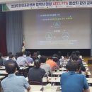 현대두산인프라코어(주) 경인매일