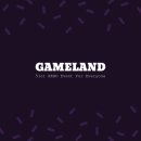 [GAMELAND] 2라운드 메인매치 결과 이미지