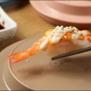 도쿄이찌바연수