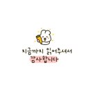 피아노 한달동안 배워보자!