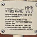 보령 무창포해수욕장 신비의바닷길 25년 시간표 스카이파크 아이와가볼만한곳